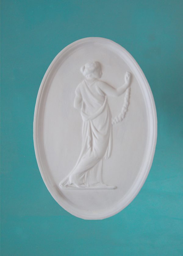 PQ 12, Small Athena