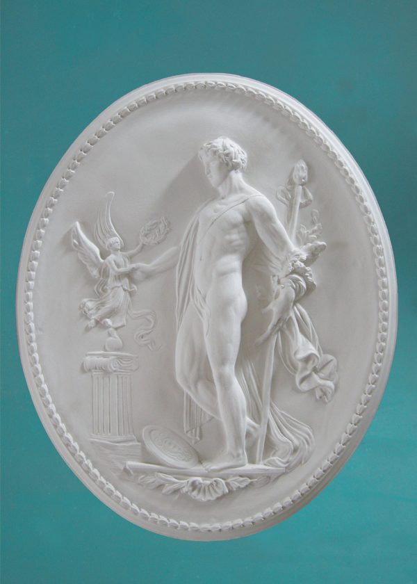 PQ 14, Apollo