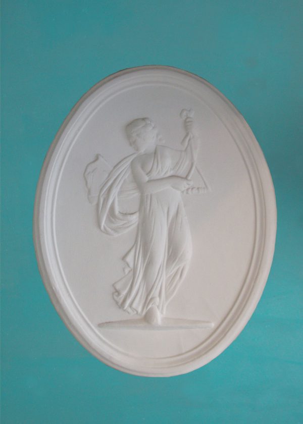 PQ 16, Athena